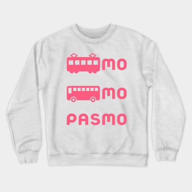 Pasmo Card - Big Japanese Logo Crewneck Sweatshirt by Japan2PlanetEarth